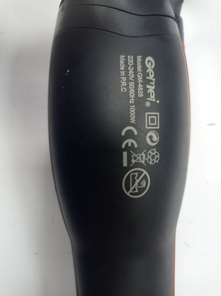 Купити Gemei GM-4828 Б/У