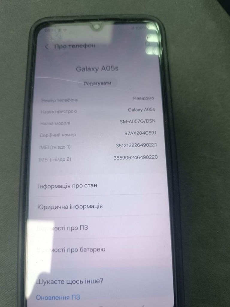 Купить Samsung galaxy a05s 4/128gb Б/У