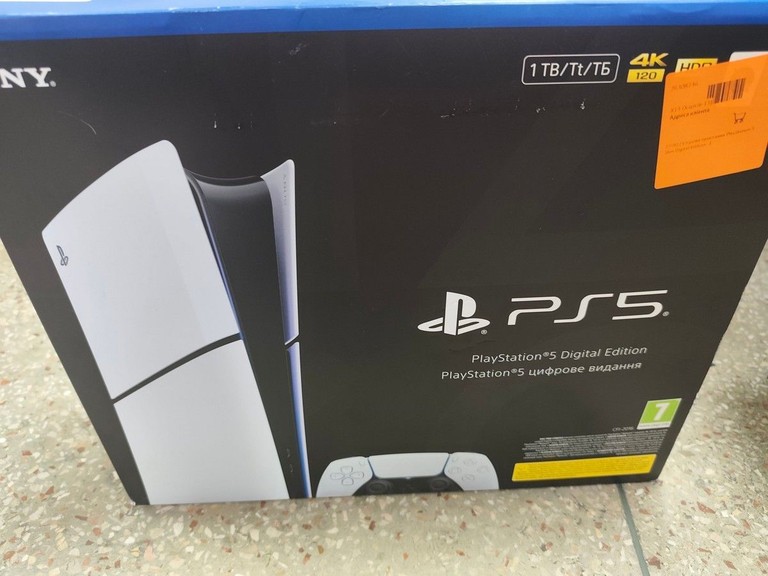 Купить Sony PlayStation 5 Slim Digital Edition 1TB Б/У