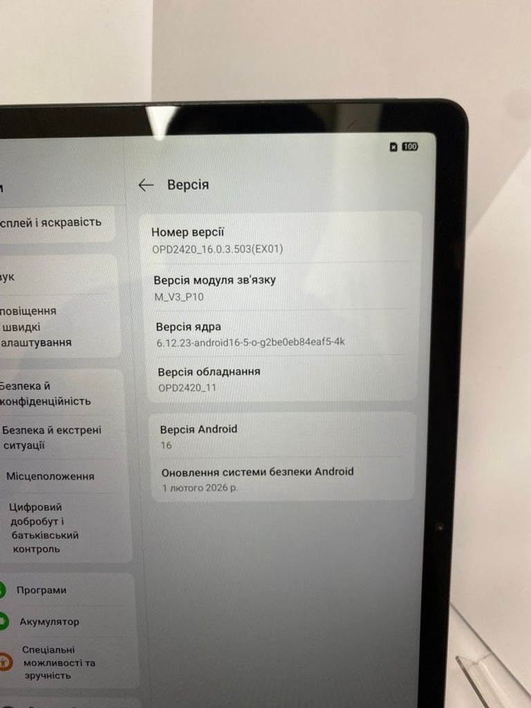 Oppo pad se 6/128gb lte Код:01-201020990. Изображение 10
