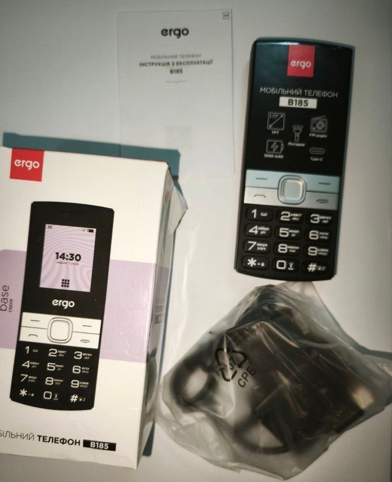 Распродажа Ergo B185 Black, продавец Техноскарб