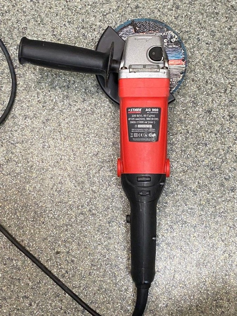 Купити Stark AG 960 Б/У