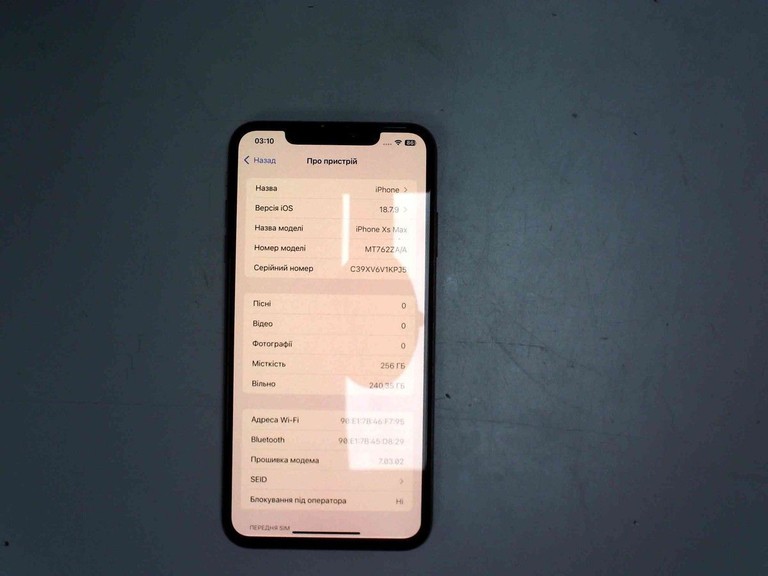 Купити Apple iphone xs max 256gb Б/У