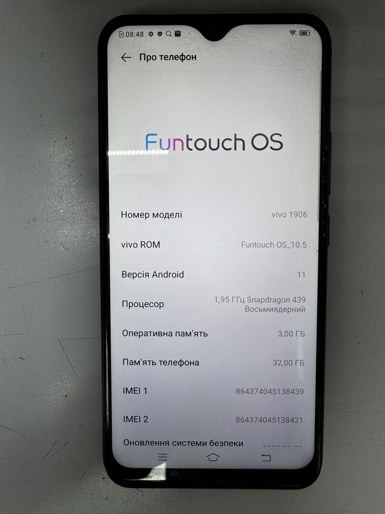 Оголошення Vivo y11 3/32gb Б/У