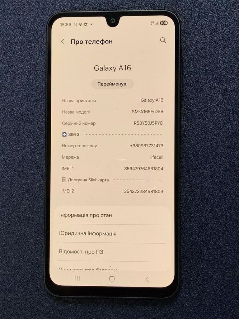 Samsung galaxy a16 sm-a165f 8/256gb Код:01-201036111. Зображення 5