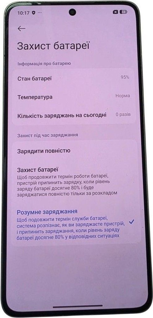 Распродажа Xiaomi 14t pro 12/512gb, продавец Техноскарб