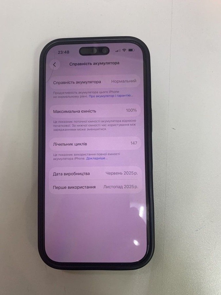Дешево Apple iphone 16 pro 1tb з ломбарду