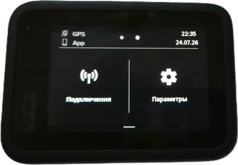 Gopro hero9 Код:01-201039839. Изображение 6