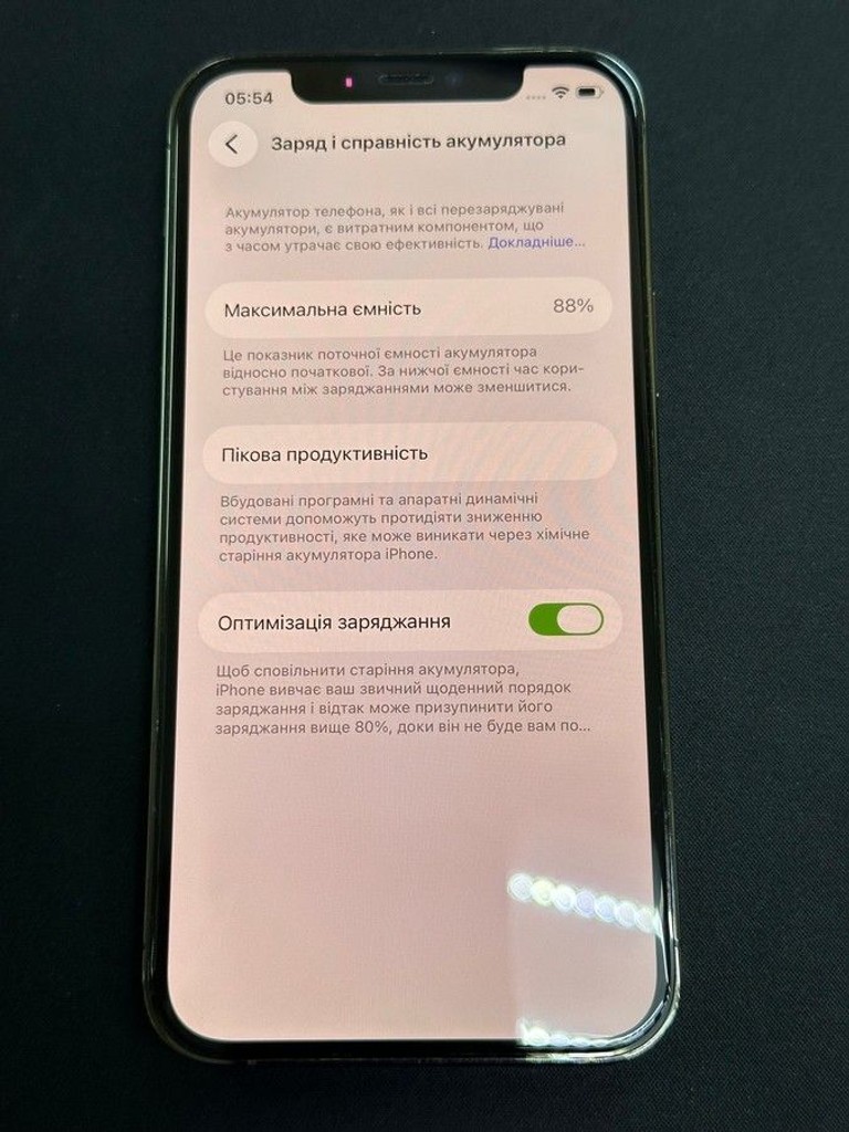 Apple iphone 12 pro 256gb Код:01-201036125. Зображення 5