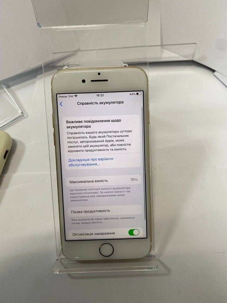 Apple iphone 7 32gb Код:01-201036239. Зображення 5