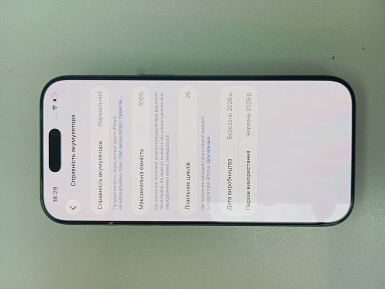 Дешево Apple iPhone 17 Pro 256GB Deep Blue (MG8J4) з ломбарду