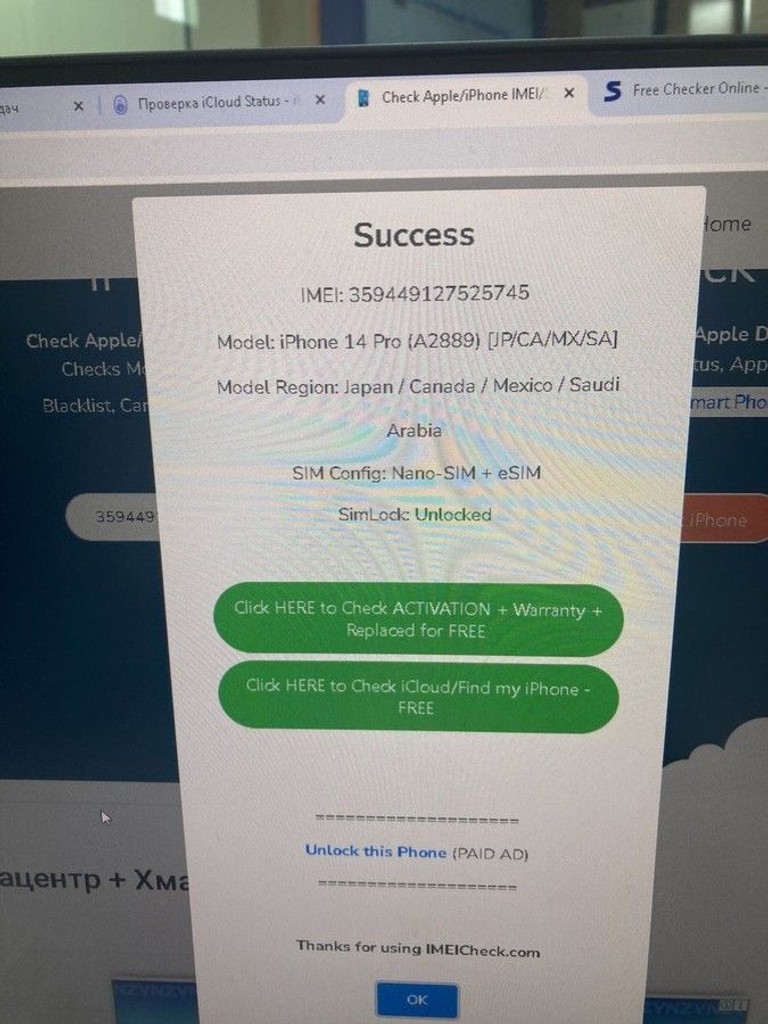 Купити Apple iphone 14 pro 256gb Б/У