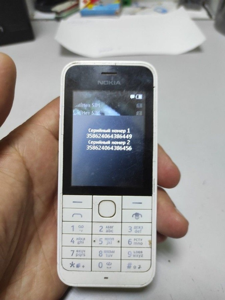 Nokia 220 dual sim Код:01-201052636. Зображення 5