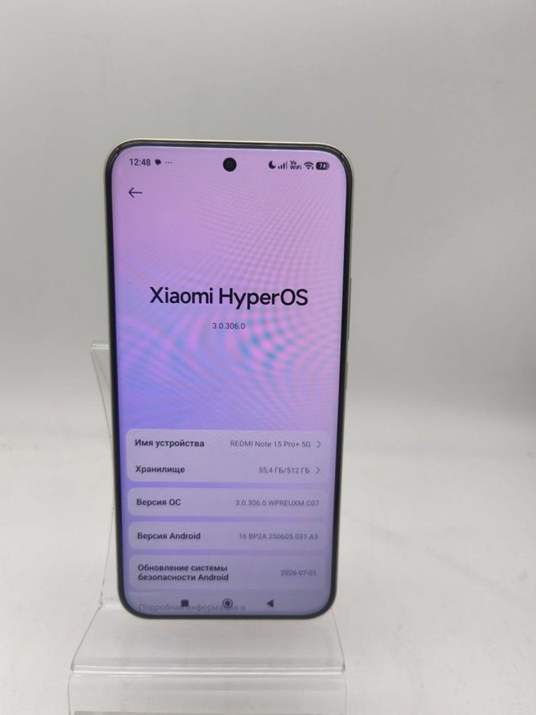Розпродаж Xiaomi Redmi Note 15 Pro+ 12/512GB Midnight Black, продавець Техноскарб