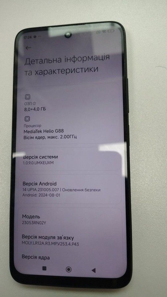 Оголошення Xiaomi redmi 12 8/256gb Б/У