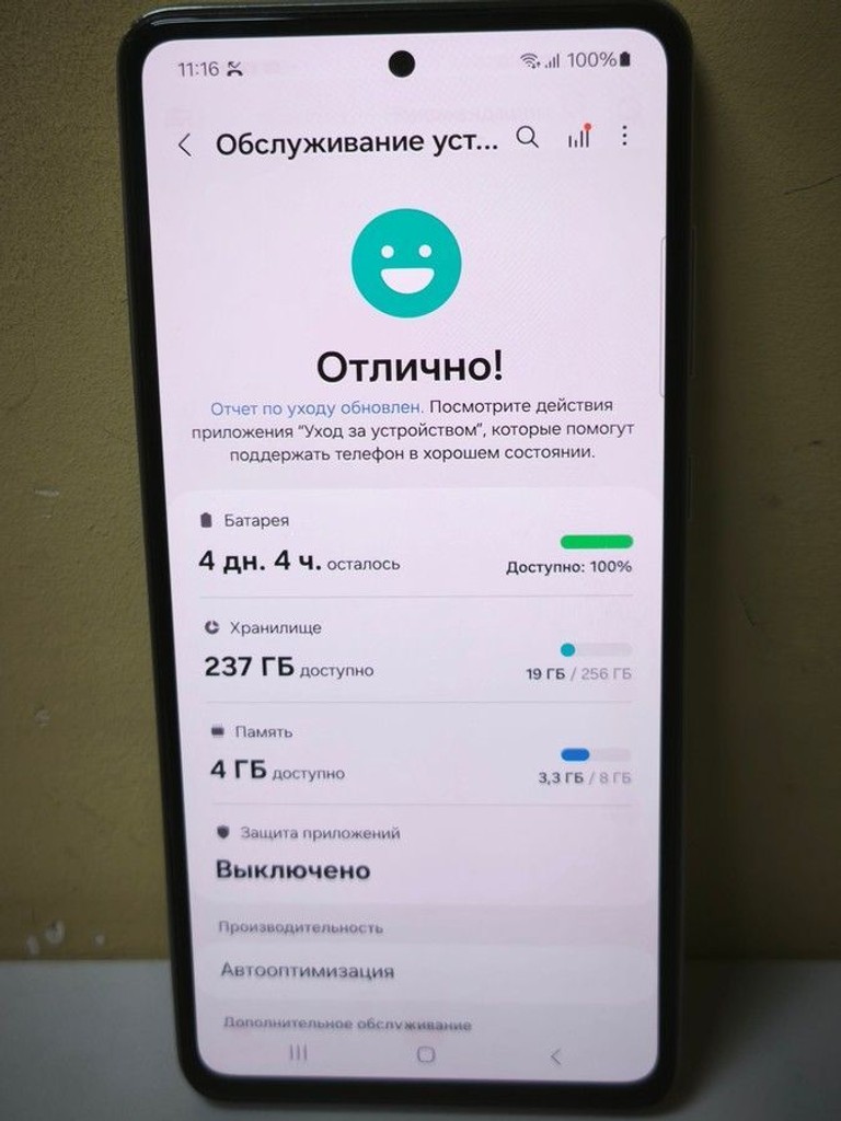 Samsung galaxy a52 sm-a525f 8/256gb Код:01-201064847. Зображення 6