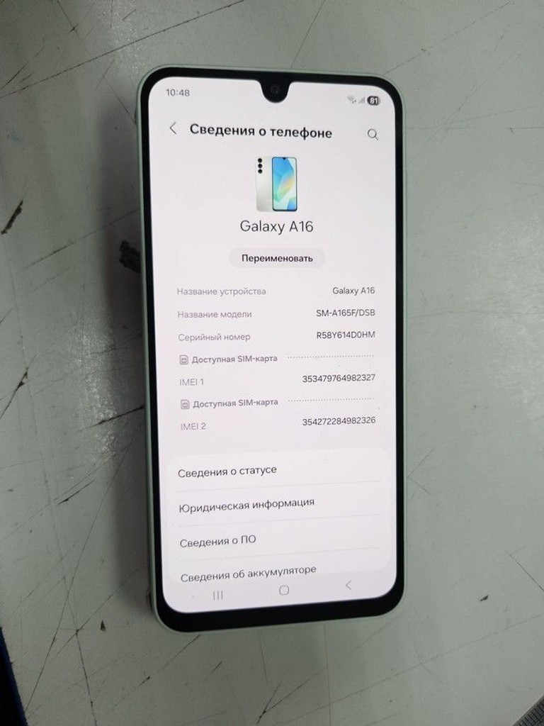 Купити Samsung galaxy a16 sm-a165f 8/256gb Б/У