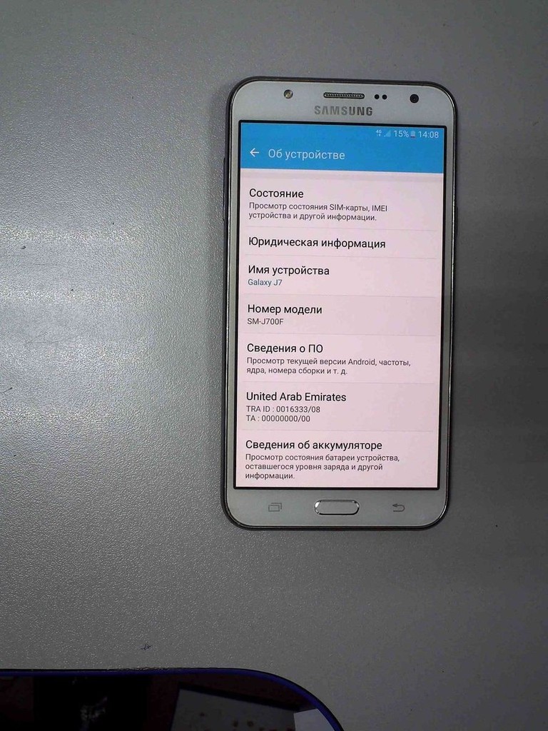 Розпродаж Samsung j700h galaxy j7 16gb, продавець Техноскарб