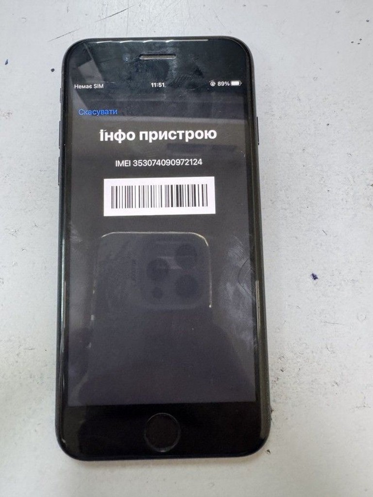 Оголошення Apple iphone 7 32gb Б/У