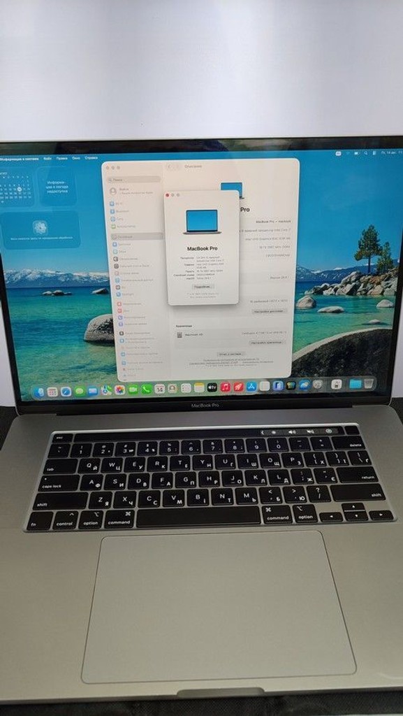Купити Apple macbook pro 16" 2019 a2141 core i7 2,6ghz/ram 16gb/ssd 512gb/intel graphics 630 Б/У