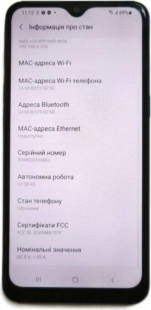 Дешево Samsung a107f galaxy a10s 2/32gb з ломбарду