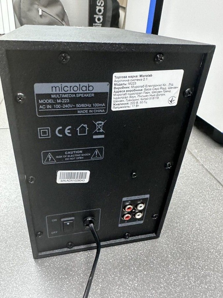Оголошення Microlab M-223 Б/У