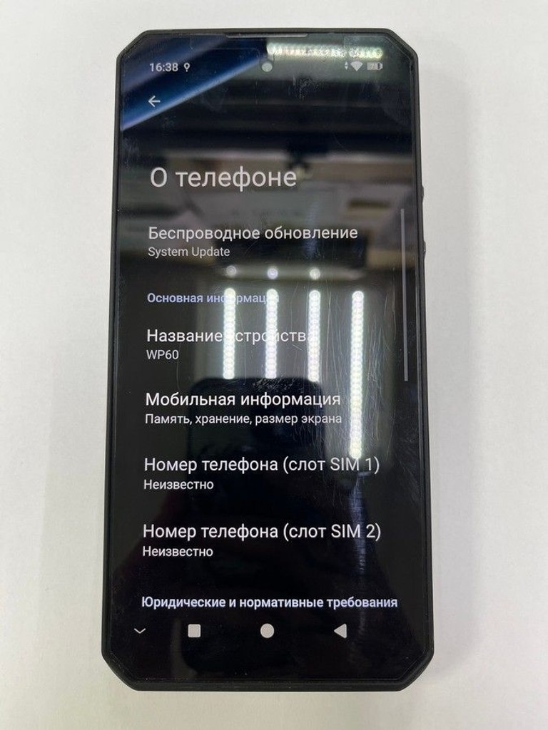 Дешиво Oukitel WP60 12/512GB Yellow с ломбарда