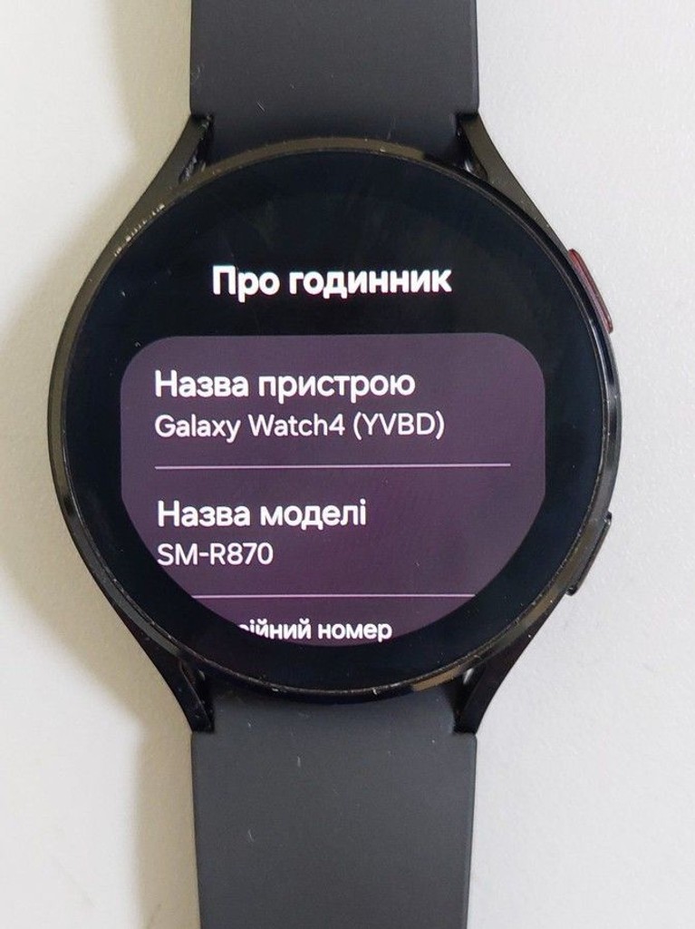 Объявление Samsung galaxy watch4 44mm Б/У