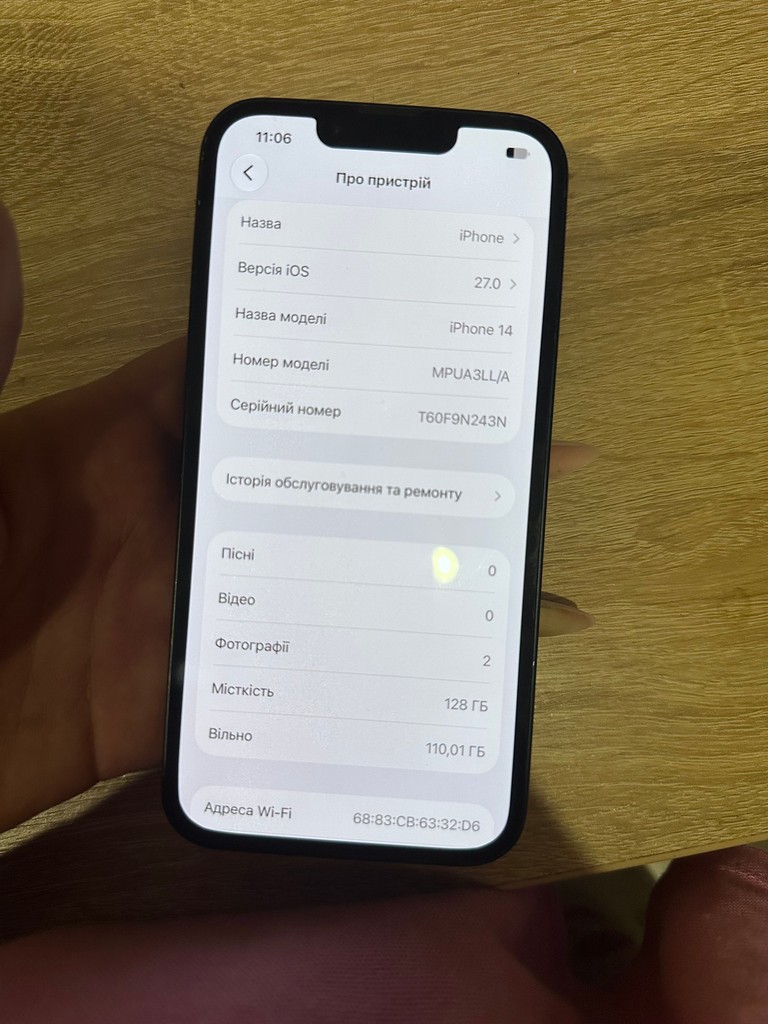 Apple iPhone 14 128GB Midnight (MPUF3) Код:null. Зображення 6