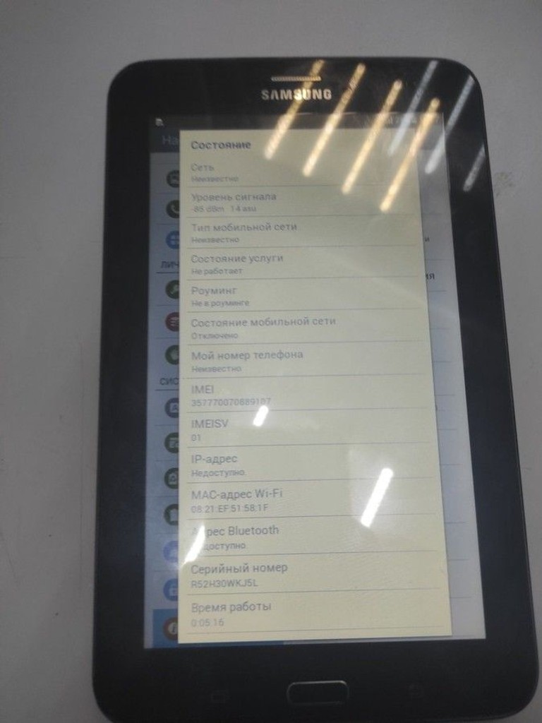 Купити Samsung galaxy tab 3 lite 7.0 8gb Б/У