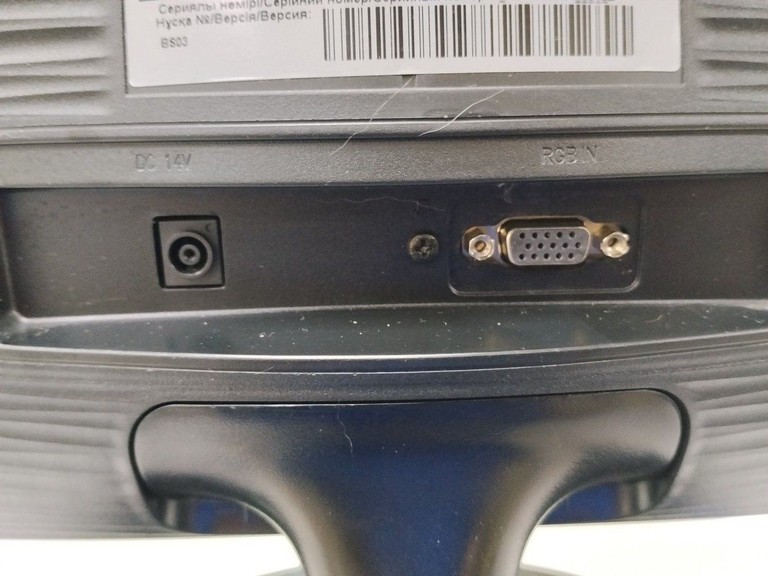Розпродаж Samsung s22d300, продавець Техноскарб