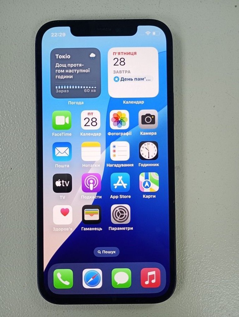 Купить Apple iPhone 12 128GB (PRODUCT)RED Б/У