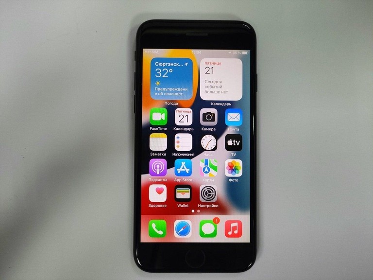 Распродажа Apple iphone 7 256gb, продавец Техноскарб