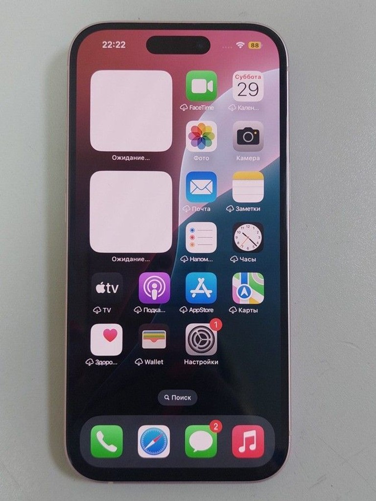 Купити Apple iPhone 15 128GB Green Б/У