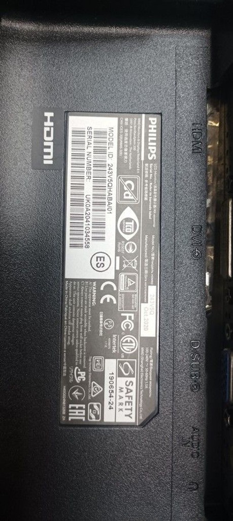 Дешиво Philips 243v5q с ломбарда