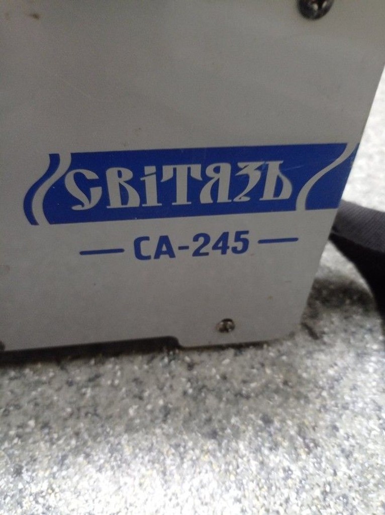 Оголошення Світязь са-245 Б/У