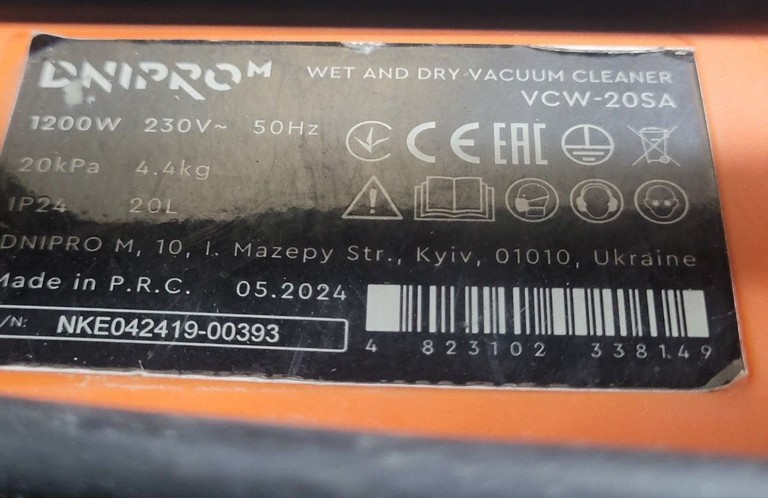 Оголошення Dnipro-M vcw-20sa Б/У