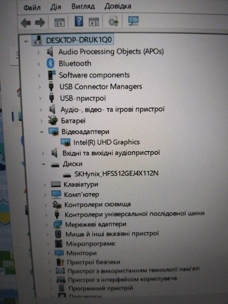 Lenovo 15/core i5-12450h ddr5/16gb ddr5/ssd 512 gb/*інтегрована Код:01-201101022. Изображение 6