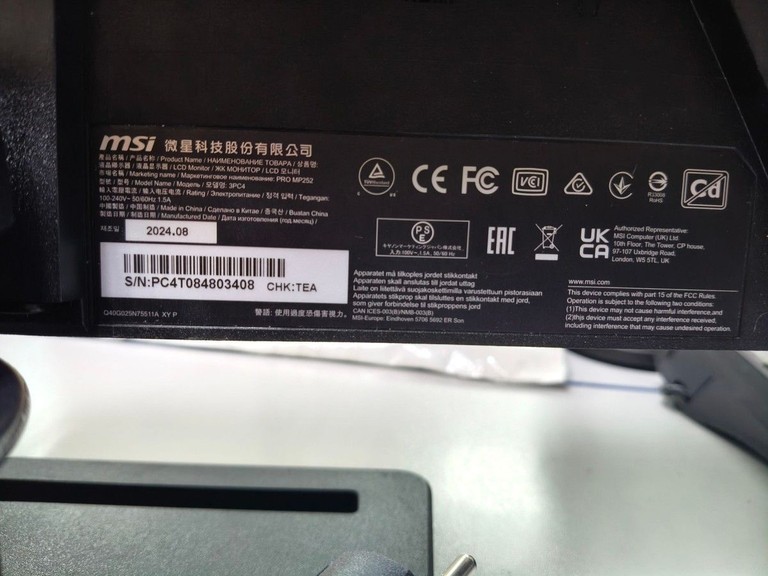 Оголошення Msi PRO MP252 Б/У