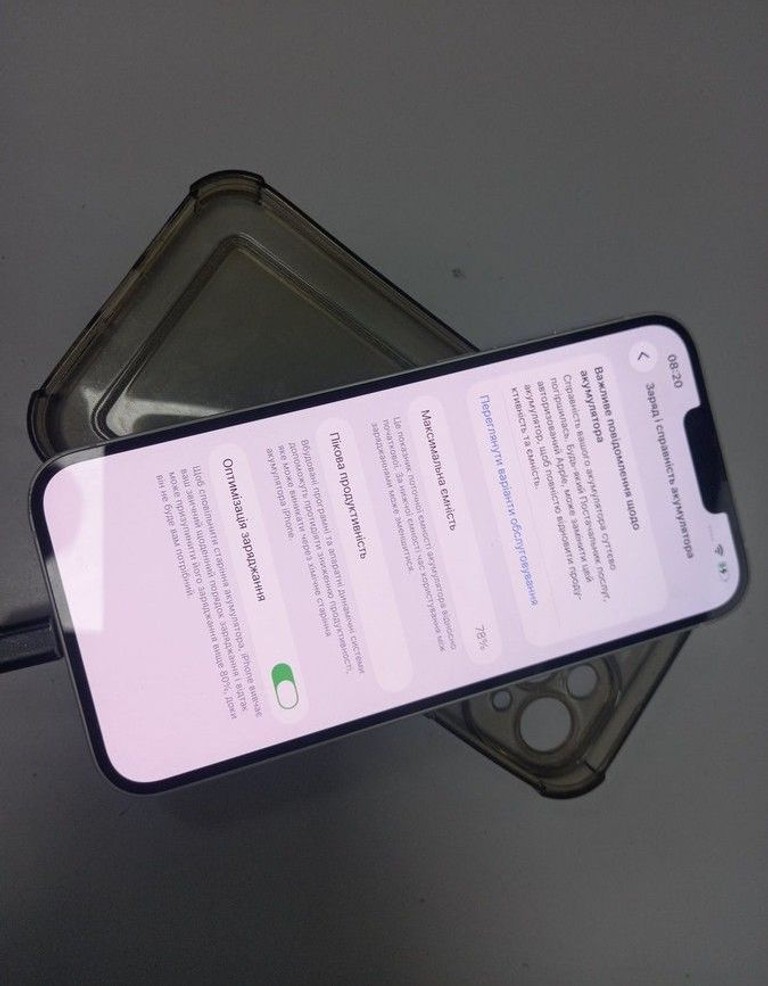 Apple iphone 14 plus 256gb Код:01-201108506. Изображение 11