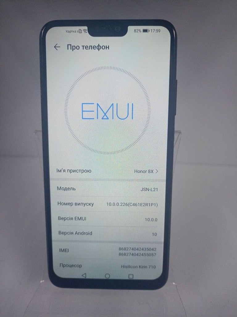 Дешево Huawei honor 8x 4/64gb jsn-l21 з ломбарду