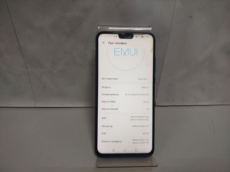Распродажа Apple iphone 11 pro 64gb, продавец Техноскарб