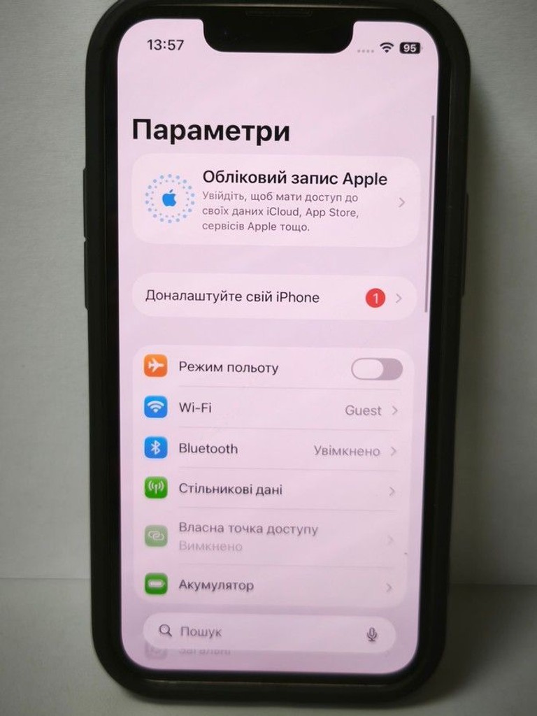 Объявление Apple iphone 13 mini 256gb Б/У