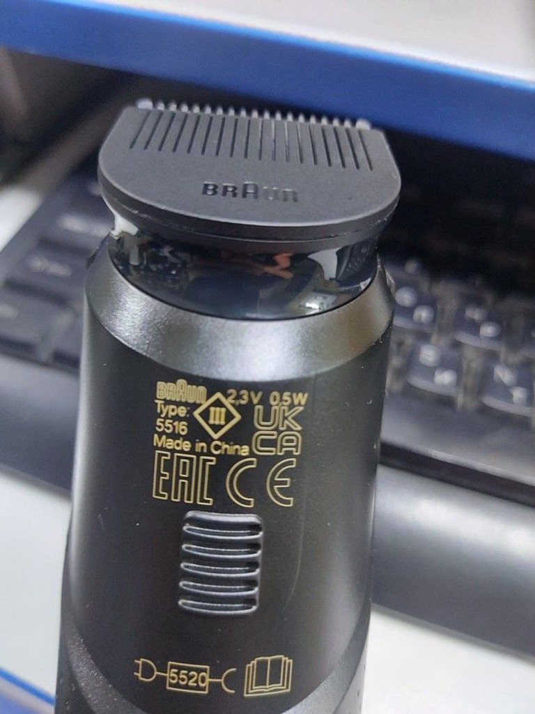 Оголошення Braun 5516 Б/У