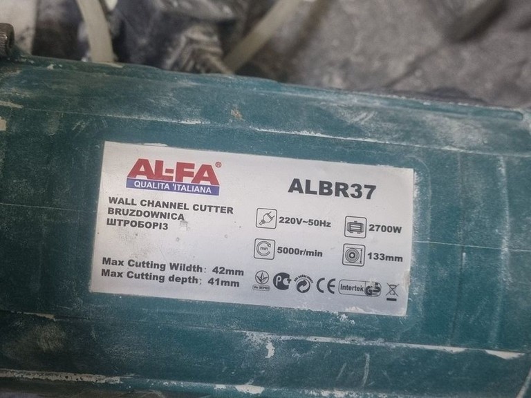 Al-fa ALBR37 Код:01-201120286. Зображення 5