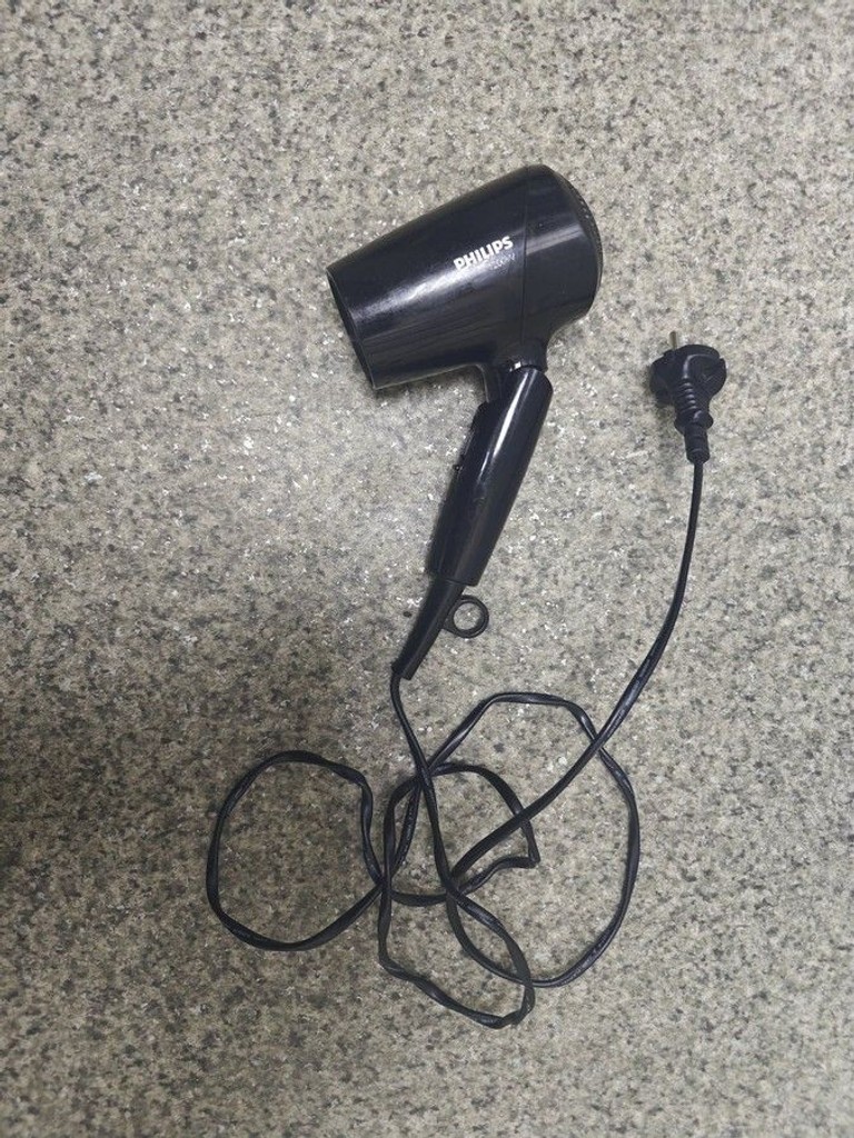 Оголошення Philips bhc 010 Б/У