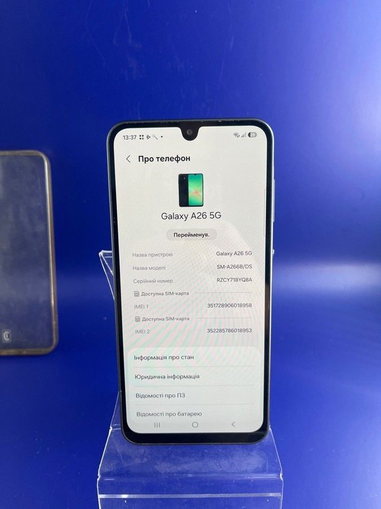 Оголошення Samsung galaxy a26 5g 8/256gb Б/У