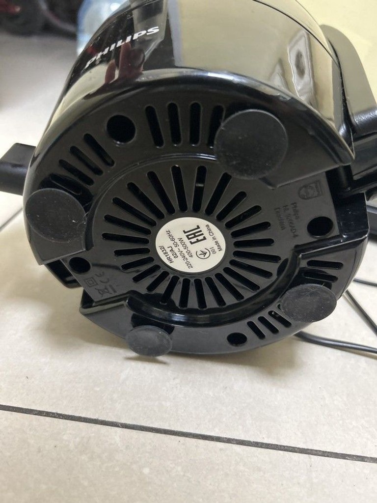 Дешево Philips HR1832/00 з ломбарду