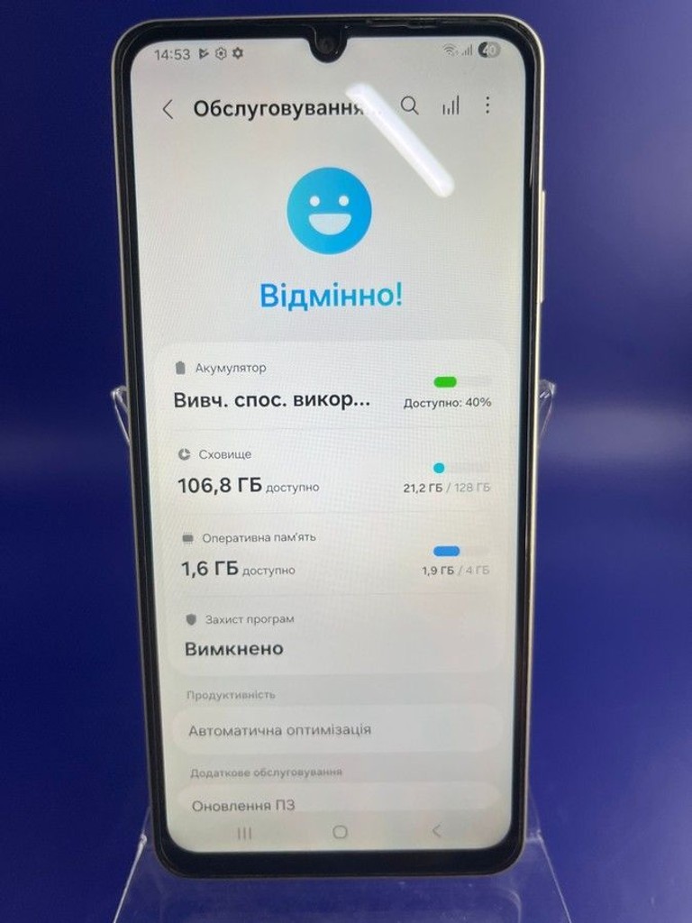 Распродажа Samsung galaxy a06 4/128gb, продавец Техноскарб
