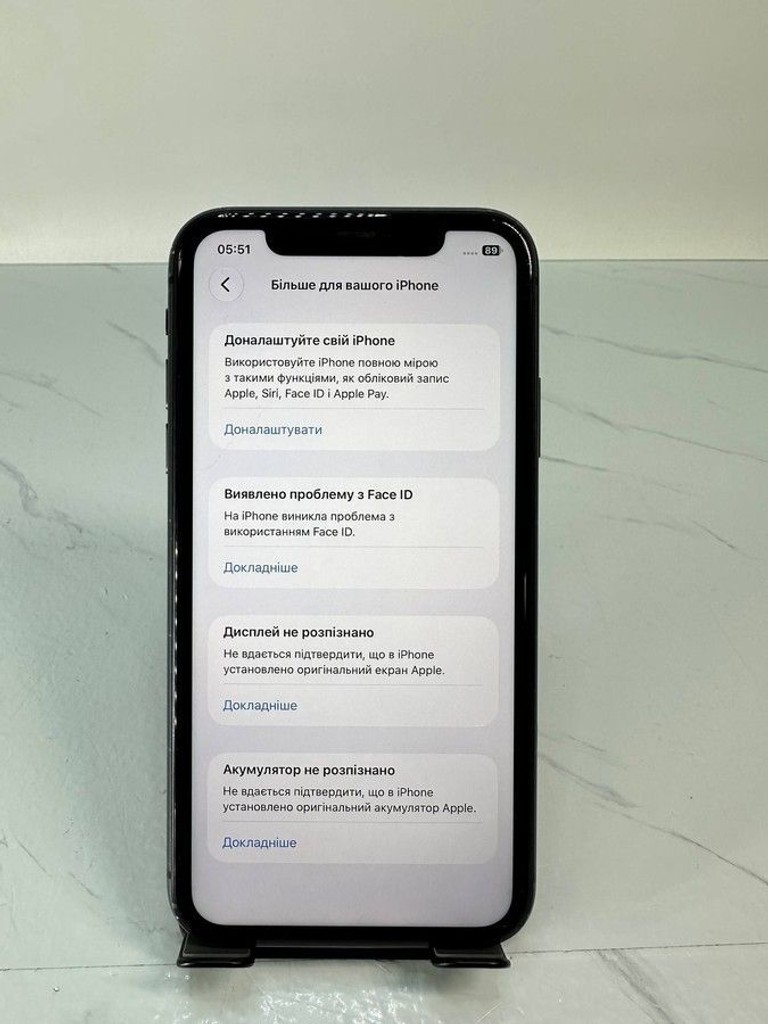 Оголошення Apple iphone 11 64gb Б/У